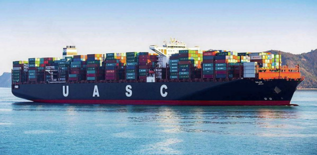 國際貿(mào)易進出口 國際貿(mào)易進出口