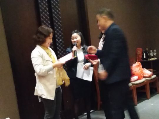 19年年會(huì) 19年年會(huì)