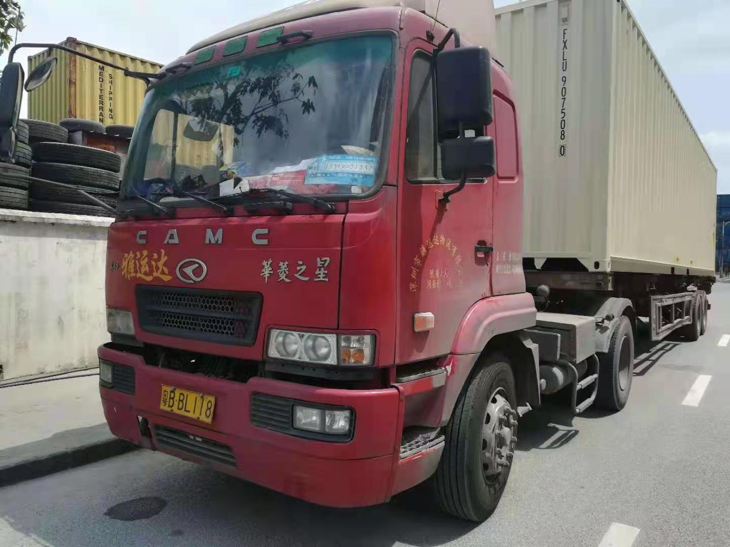 業(yè)務(wù)范圍