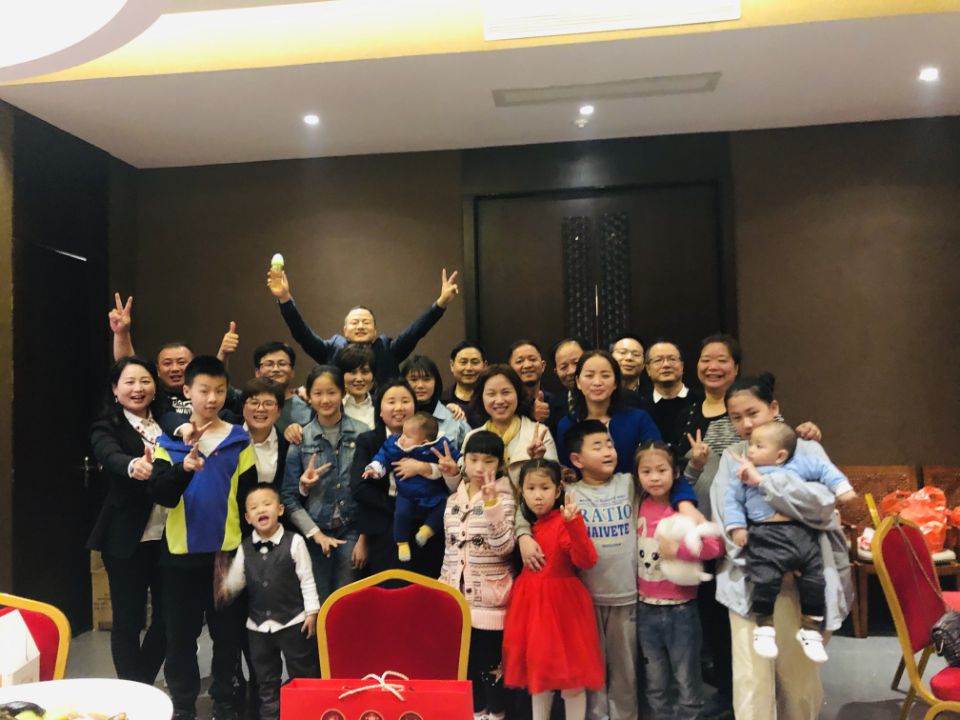 19年年會(huì) 19年年會(huì)